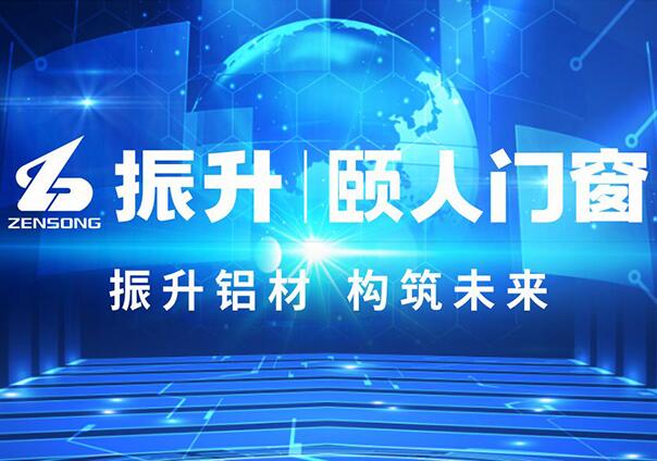 视频中心